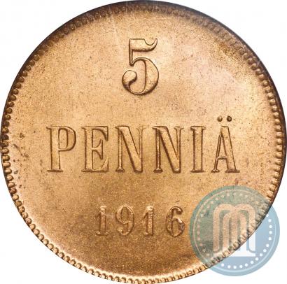Picture 5 pennia 1916 year  