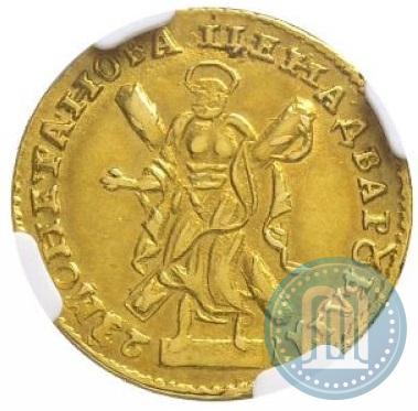 Picture 2 roubles 1723 year  "Portrait in armour"