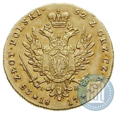 Фото 25 злотых 1817 года IB 
