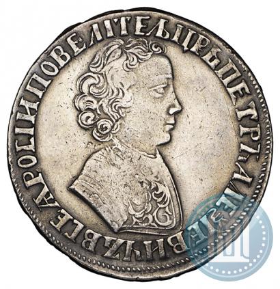 Picture 1 rouble 1704 year  