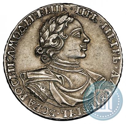Picture 1 rouble 1719 year OK "Portrait in armour"