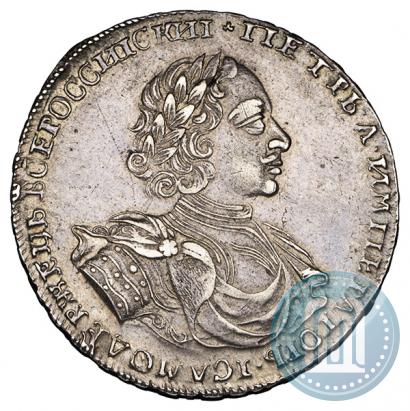 Picture 1 rouble 1722 year  