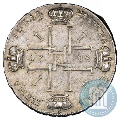Picture 1 rouble 1722 year  