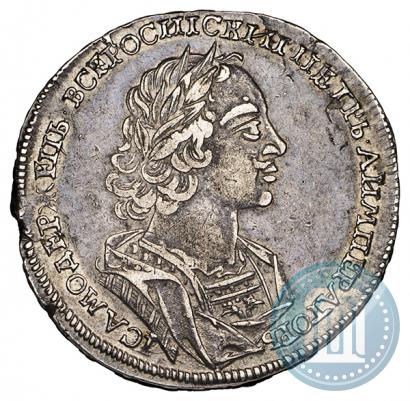 Фото 1 рубль 1723 года  "Портрет в античных доспехах"