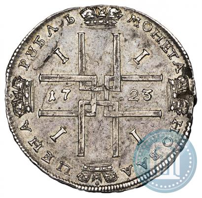 Фото 1 рубль 1723 года  "Портрет в античных доспехах"