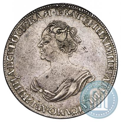 Фото 1 рубль 1725 года  "Траурный"