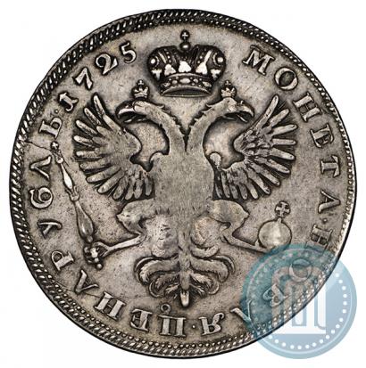 Фото 1 рубль 1725 года  "Траурный"