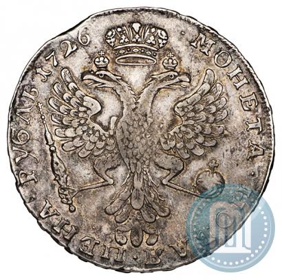 Фото 1 рубль 1726 года  "Московский тип, портрет влево"