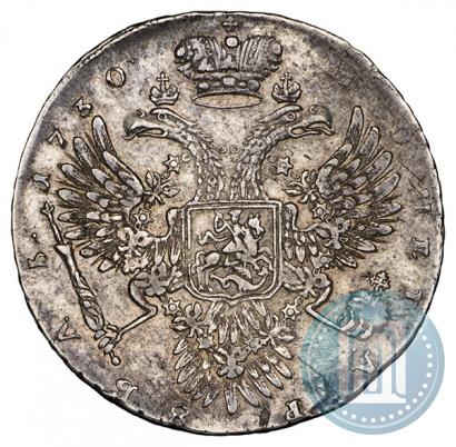 Picture 1 rouble 1730 year  