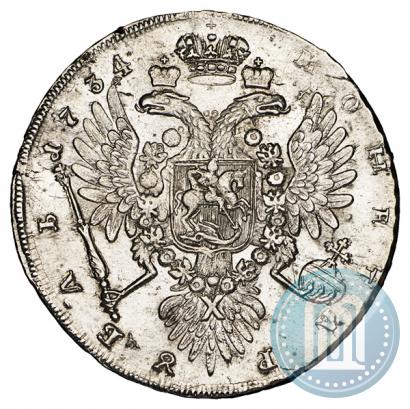Picture 1 rouble 1734 year  "Type of 1735"