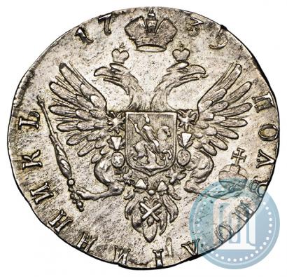 Picture Polupoltinnik 1739 year  