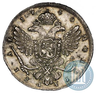 Picture 1 rouble 1740 year СПБ "Petersburg type"
