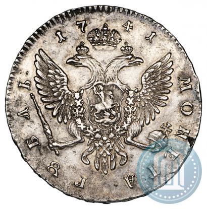 Picture 1 rouble 1741 year СПБ 