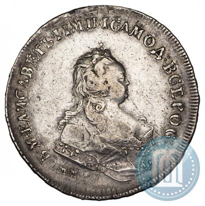 Picture 1 rouble 1742 year ММД 