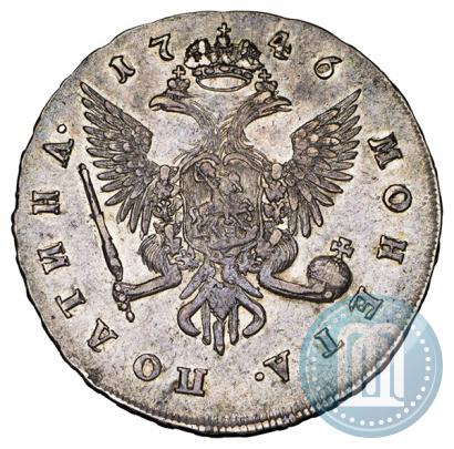 Фото Полтина 1746 года СПБ 