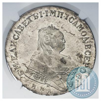 Фото 1 рубль 1749 года ММД 