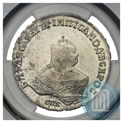 Picture Poltina 1749 year СПБ 