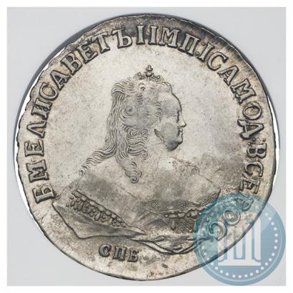Picture 1 rouble 1750 year СПБ 