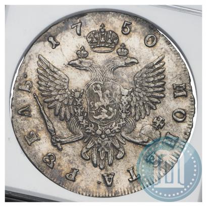 Picture 1 rouble 1750 year СПБ 