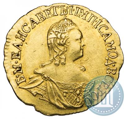 Picture 1 rouble 1756 year  
