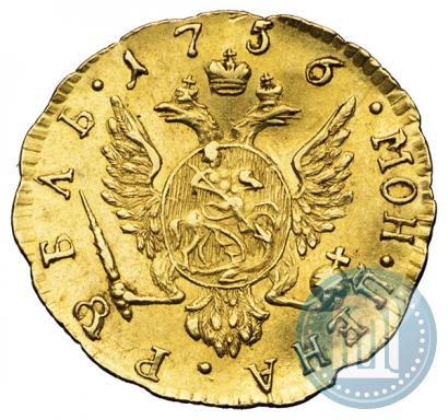 Picture 1 rouble 1756 year  