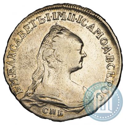 Picture 1 rouble 1757 year СПБ-ЯI "Portrait by J. Dassier"