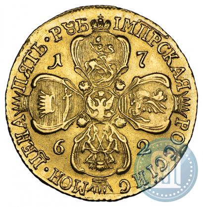 Фото 5 рублей 1762 года СПБ 