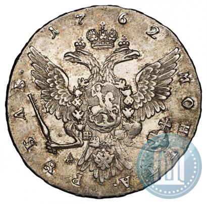 Picture 1 rouble 1762 year ММД-ДМ 
