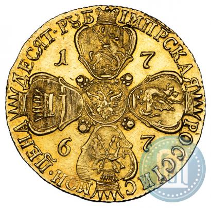 Picture 10 roubles 1767 year СПБ 
