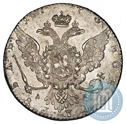 Фото 1 рубль 1770 года ММД-ДМ 