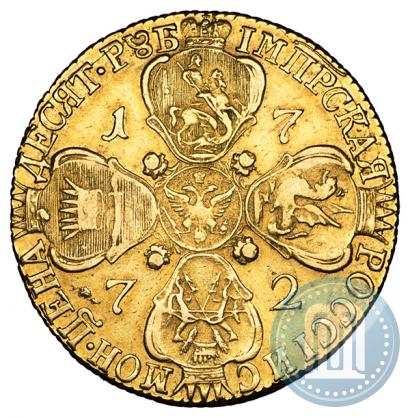 Picture 10 roubles 1772 year СПБ 