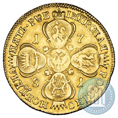 Фото 5 рублей 1781 года СПБ 