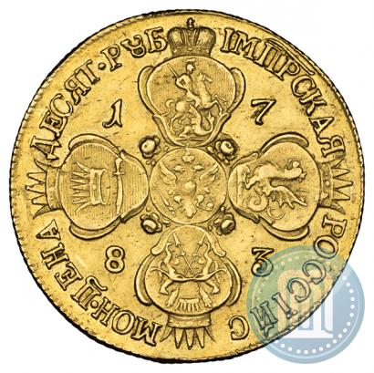 Фото 10 рублей 1783 года СПБ 