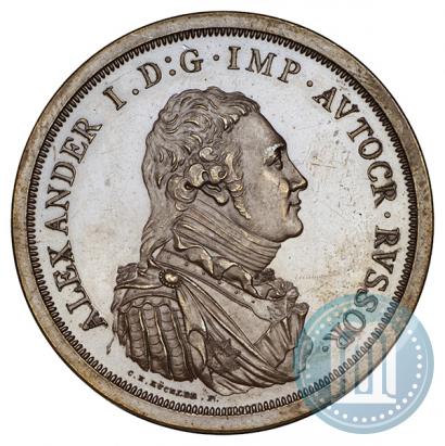 Фото Модуль рубля 1804 года  "Метью Боултона"