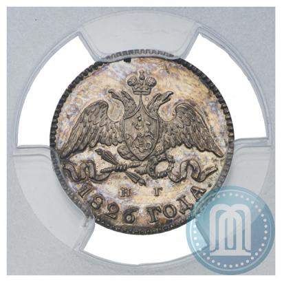 Фото 5 копеек 1826 года СПБ-НГ "Орел с опущенными крыльями"