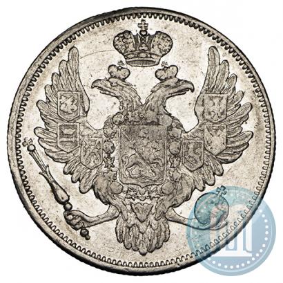 Picture 6 roubles 1832 year СПБ 