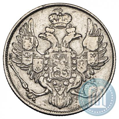 Picture 3 roubles 1834 year СПБ 
