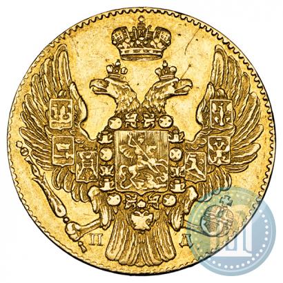 Picture 5 roubles 1835 year СПБ-ПД 
