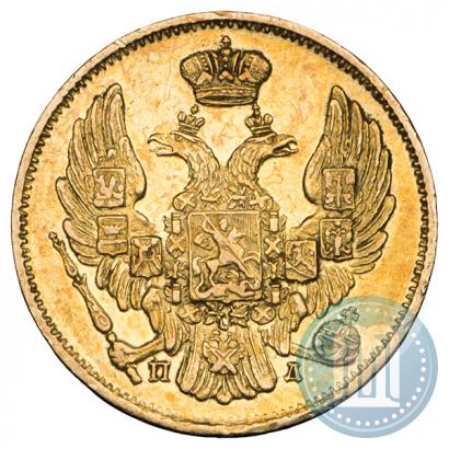 Picture 3 roubles - 20 złotych 1835 year СПБ-ПД 