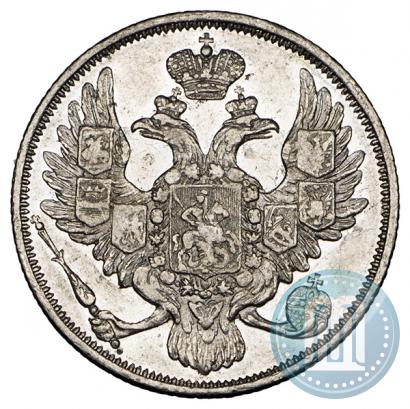 Фото 3 рубля 1844 года СПБ 