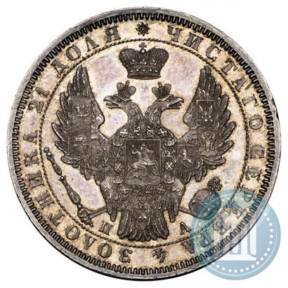 Фото 1 рубль 1852 года СПБ-ПА 
