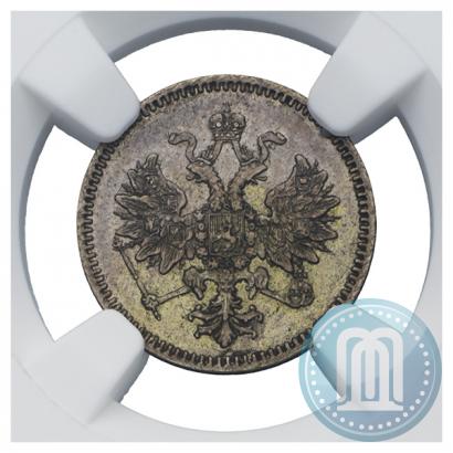 Picture 5 kopecks 1859 year СПБ 