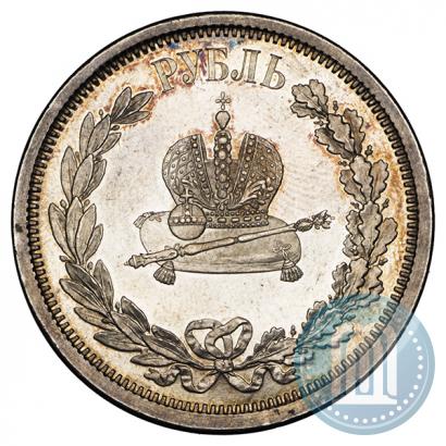 Picture 1 rouble 1883 year ЛШ "On the Coronation of Emperor Alexander III"