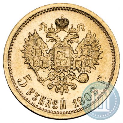 Picture 5 roubles 1909 year (ЭБ) 