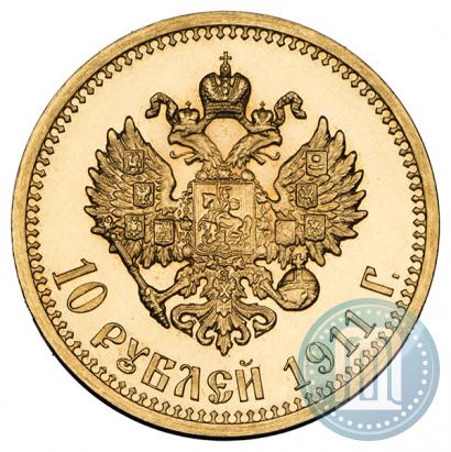 Picture 10 roubles 1911 year (ЭБ) 