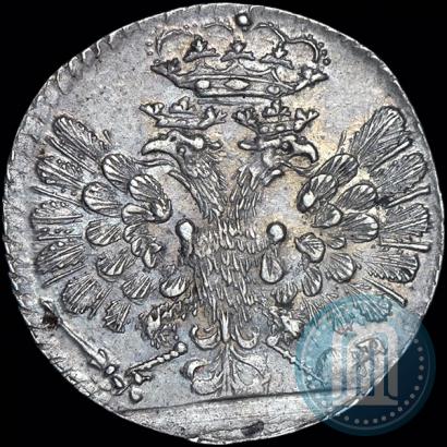 Фото Гривенник 1704 года М 