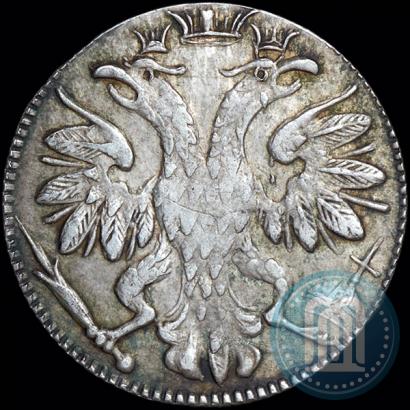 Picture Grivennik 1704 year М 