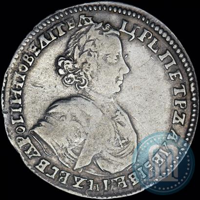 Picture Poltina 1706 year  