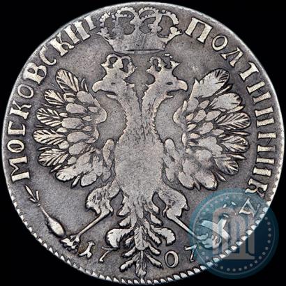 Picture Poltina 1707 year  