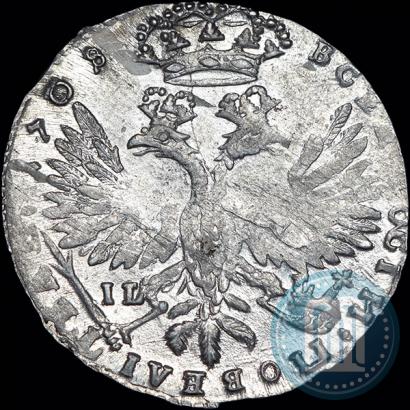 Фото Тинф 1708 года IL-L 
